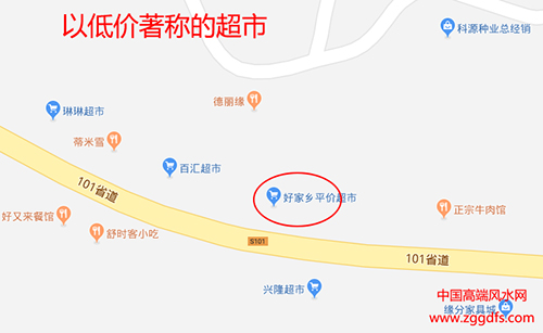 小镇上的店铺，往往价格决定了经营状况